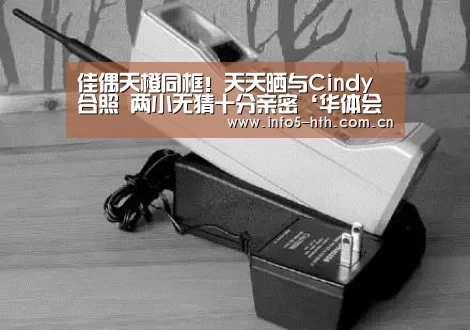 华体会官网下载