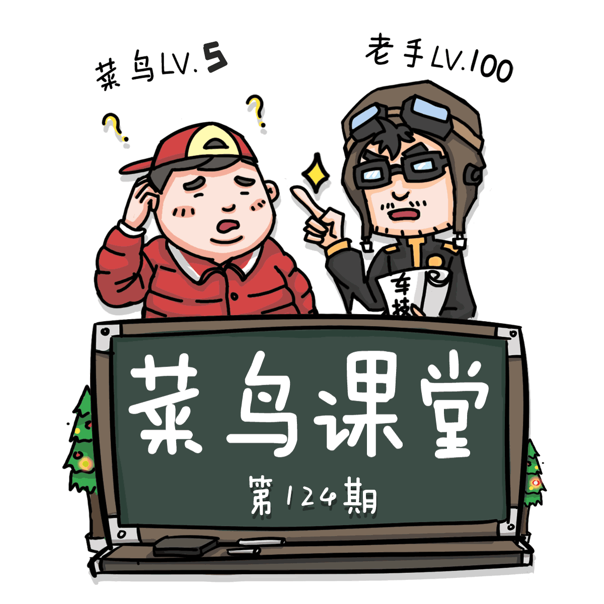 教育部就本科教育发布意见 要严把考试和毕业出口关-华体会官方平台(图1) 华体会官方网站入口