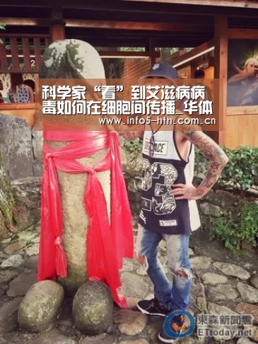 华体会体育app下载
